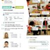 Англійська мова 5 клас. Prepare. Student's Book. Підручник НУШ (Англ) Лінгвіст (9786178290108) (497358) - Зображення 3