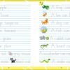 Writing words. English for kids. Коваль Н.М. (Англ) АРТ АРТ20906У (9786170976130) (496457) - Зображення 4