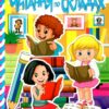 Kids zone. Читання по складах (Укр) Талант (9789669891365) (500209)