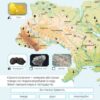 НУШ Я досліджую світ 4 клас. Атлас. Назаренко А.А. (Укр) Ранок Н902099У (9786170970008) (454277) - Зображення 5