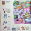 Моя перша 1000 англійських слів. Пилипенко О. (Укр/Анг) Vivat (9789669827203) (506991) - Зображення 4