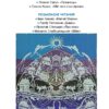Українська література 5 клас. Підручник. Калинич О., Дячок С. (Укр) Астон (9789663088631) (511421) - Зображення 11
