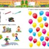 SMARTліто. Іду у 1 клас. Тренувальний зошит (Укр) АРТ (9786170986931) (507820) - Зображення 5