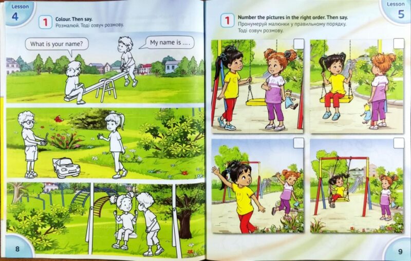 НУШ Англійська мова 1 клас. Activity Book. English with Smiling Sam. Карпюк О. (Укр) Лібра Терра (9786176090991) (303451) - Зображення 2