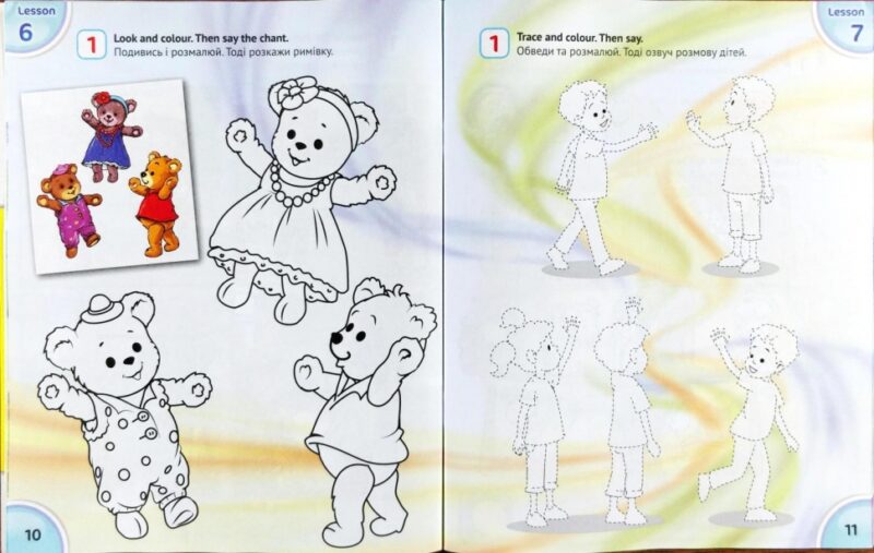 НУШ Англійська мова 1 клас. Activity Book. English with Smiling Sam. Карпюк О. (Укр) Лібра Терра (9786176090991) (303451) - Зображення 3