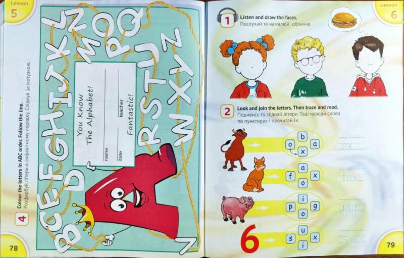НУШ Англійська мова 1 клас. Activity Book. English with Smiling Sam. Карпюк О. (Укр) Лібра Терра (9786176090991) (303451) - Зображення 4