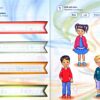 НУШ Англійська мова 2 клас. Activity Book. English with Smiling Sam. Карпюк О. (Укр) Лібра Терра (9786176091028) (465020) - Зображення 2