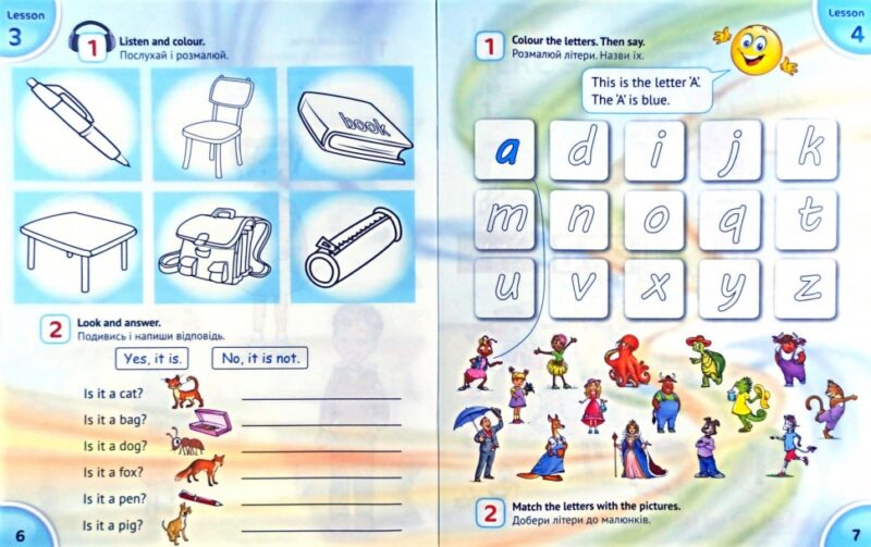 НУШ Англійська мова 2 клас. Activity Book. English with Smiling Sam. Карпюк О. (Укр) Лібра Терра (9786176091028) (465020) - Зображення 3