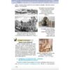 НУШ Історія України. Всесвітня історія. 6 клас. Підручник. Щупак І. (Укр) Оріон (9789669912190) (513061) - Зображення 8