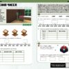 MINECRAFT Математика. Офіційний посібник. 8-9 років. Ден Ліпскомб, Лайза Боуві (Укр) Артбукс (9786175230213) (515949) - Зображення 5