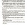 НУШ Зарубіжна література 7 клас. Мій конспект. Матеріали до уроків. Фефілова Г.Є., Коновалова М.В. (Укр) Основа (9786170042675) (514123) - Зображення 3