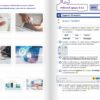Інформатика 6 клас. Робочий зошит. 2 частина з 2-х частин. Біос Д.Е. (Укр) Formula (9786178103330) (517480) - Зображення 7