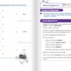 Інформатика 5 клас. Робочий зошит. 2 частина. Біос Д.Е. (Укр) Formula (9786178103248) (517477) - Зображення 10