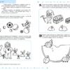 Математика та елементарна логіка 4+. Робочий зошит. Успішний старт. Дерипаско Г., Федієнко В. (Укр) Школа (9789664299319) (518172) - Зображення 2