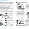 Особистість дитини та соціум 4+. Робочий зошит. Успішний старт. Дерипаско Г., Федієнко В. (Укр) Школа (9789664299302) (518177) - Зображення 3
