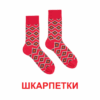 Картки міні. Одяг (110х110 мм) Зірка 145597 (2000001455975) (478517) - Зображення 4