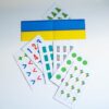 Роздавальний матеріал з математики (Укр) Ранок (4827577788997) (512970) - Зображення 5