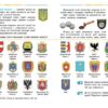 НУШ Я досліджую світ 4 клас. Підручник. У 2-х частинах. Частина 1. Бібік Н.М., Бондарчук Г.П. 2024 (Укр) Ранок (9786170969002) (519462) - Зображення 3