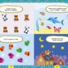 Завдання-5-хвилинки. Річний курс для дітей 3+. Сіліч С.О. (Укр) Ула (9786175443682) (522640) - Зображення 3