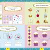 Завдання-5-хвилинки. Річний курс для дітей 5+. Сіліч С.О. (Укр) Ула (9786175443705) (522642) - Зображення 2