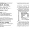 НУШ Інформатика. Перші кроки програмування мовою Java. Руденко В.Д., Жугастров О.О. (Укр) Ранок (9786170992598) (522086) - Зображення 3