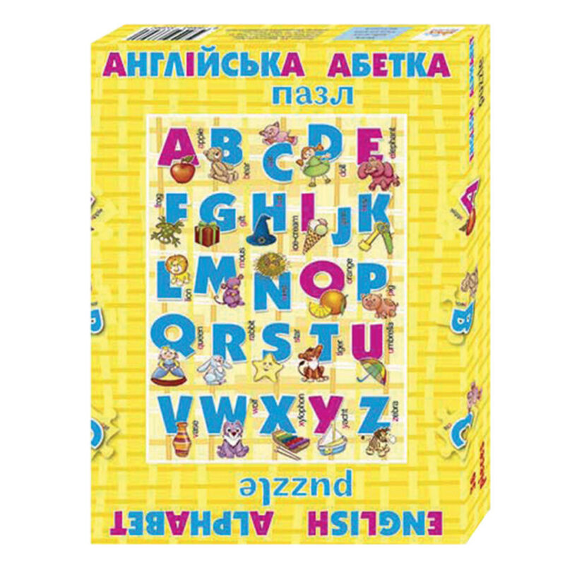 Абетка Англійська. ПАЗЛИ (36 елементів) Зірка 74141 (9789663333960) (286136)