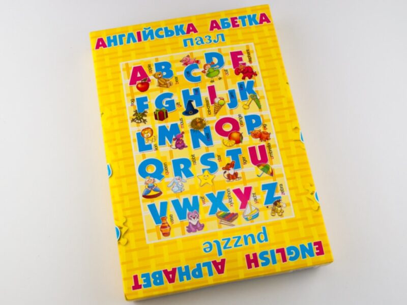 Абетка Англійська. ПАЗЛИ (36 елементів) Зірка 74141 (9789663333960) (286136) - Зображення 2