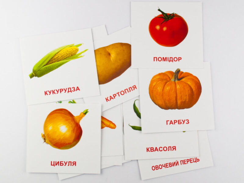 Картки міні Овочі (110х110 мм) Зірка 65798 (4826176340063) (286287) - Зображення 5