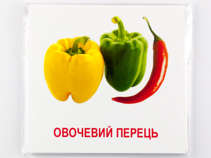 Картки міні Овочі (110х110 мм) Зірка 65798 (4826176340063) (286287) - Зображення 2
