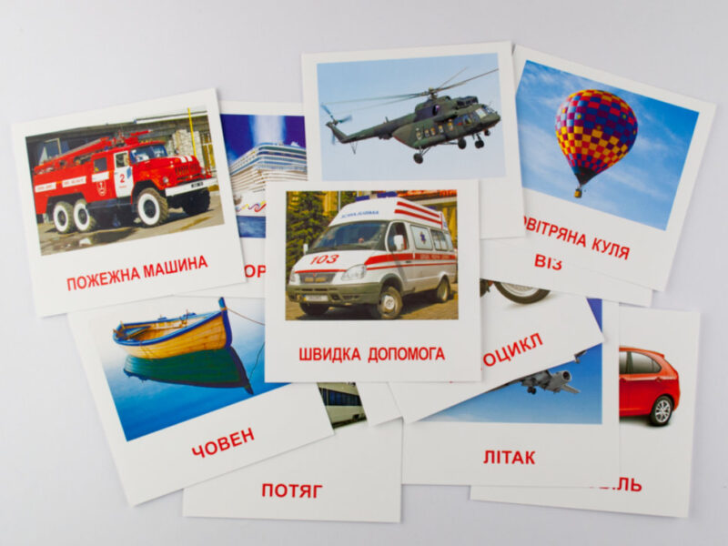 Картки міні Транспорт (110х110 мм) Зірка 65796 (4826176340070) (286289) - Зображення 5