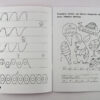 Мої перші прописи. Візерунки Зірка 102698 (9786176340980) (293604) - Зображення 4
