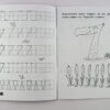 Мої перші прописи. Цифри та лічба. Від 6 до 10 Зірка 102700 (9786176341000) (293609) - Зображення 5
