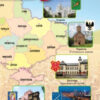 Літні вправи на кожний день. Я йду в 5 клас. Корисний відпочинок (Укр) Ранок Н520016У (9786170927071) (248090) - Зображення 5
