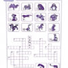 Англійська мова Enjoy English Funny Holidays Summer Level 2 (Дракон) (Укр) Ранок И143015УА (9786170928085) (250251) - Зображення 3