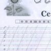 Прописи Починаємо писати букви від Н до Я (редизайн) (Укр) 13113117У Ранок (4823076132118) (268754) - Зображення 5