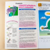 Кумон. Учимося додавати. Прості завдання. Вік 4, 5, 6 років. Kumon Toru (Укр) Ранок С763004У (9786170934178) (274972) - Зображення 3