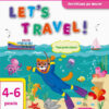 Англійська до школи. Let’s travel! (Укр/Англ) АРТ ДШ12804УА (9786170945563) (297199)