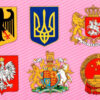 Комплекс дидактичних ігор. Символи України (У) Ранок (15211005У) (4823076139360) (301190) - Зображення 4