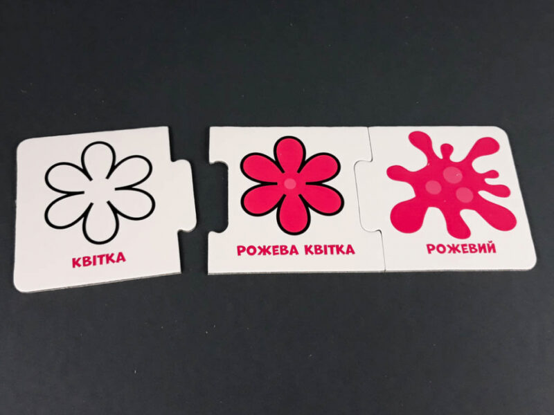 Логічні пазли Пограй з кольорами та фігурами 2+ (Укр) Кенгуру КН889003У (9789667489373) (296138) - Зображення 5