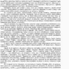 Зошит майбутнього першокласника У 3-х частинах 2 Частина (серія Впевнений старт) Ранок Д284004У (9786170919526) (294134) - Зображення 2