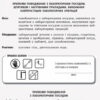 Хімія 7 клас. Зошит для лабораторних дослідів і практичних робіт. Черевань І.І. (Укр) Ранок Ш900873У (9786170908421) (341546) - Зображення 6