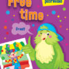 Згинаю-розгинаю Free time З аудіосупроводом (Укр, Англ) АРТ 15702УА (9786170955395) (342058)