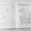 Мої перші прописи. Англійські літери Частина 1 Зірка 111848 (9786176341567) (348665) - Зображення 5