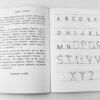 Мої перші прописи. Англійські літери Частина 2 Зірка 111849 (9786176341574) (348666) - Зображення 2