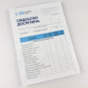 НУШ Свідоцтво досягнень для учня 2 клас (Укр) Зірка 122236 (2000001222362) (346829) - Зображення 3