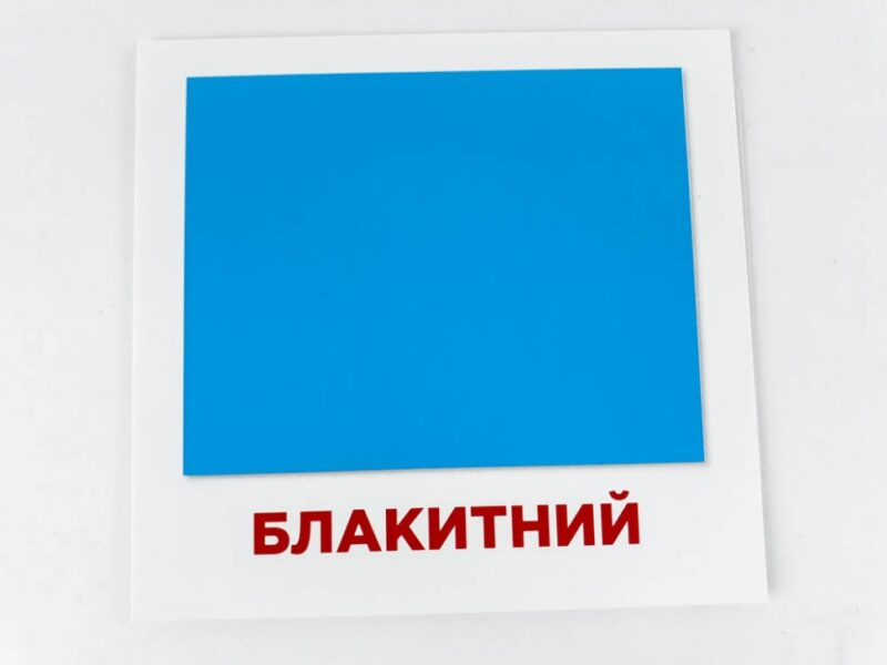 Картки міні Кольори (110х110 мм) (Укр/Англ) Зірка 101840 (2000001018408) (289763) - Зображення 2