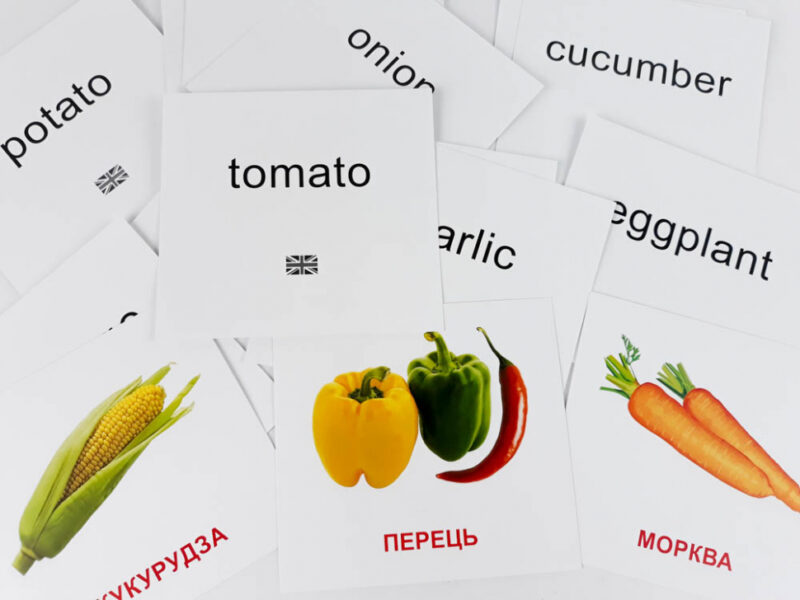 Картки міні Овочі (110х110 мм) Зірка 65798 (4826176340063) (286287) - Зображення 3