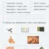 НУШ Інформатика 3 клас. Робочий зошит. Л. Козак (Укр) Літера Л1192У (9789669452054) (431276) - Зображення 6