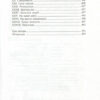 Библіотека пригод. Мауглі та Тарзан. (Укр) Школа (9789668114496) (276555) - Зображення 7