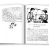 Книга Полліанна дорослішає (Укр) КМ-Букс (9789669230126) (277734) - Зображення 4